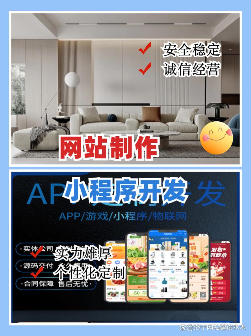 廊坊企業(yè)網(wǎng)站建設(shè)的權(quán)威指南與河北省市場主體信用信息公示網(wǎng)官網(wǎng)更新要點